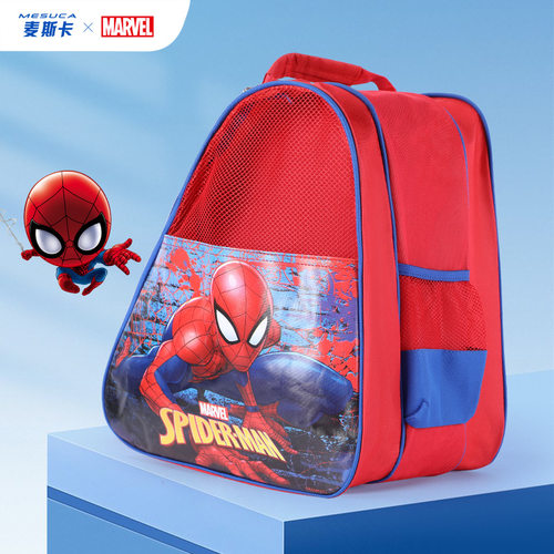 迪士尼轮滑包儿童溜冰鞋双肩背包