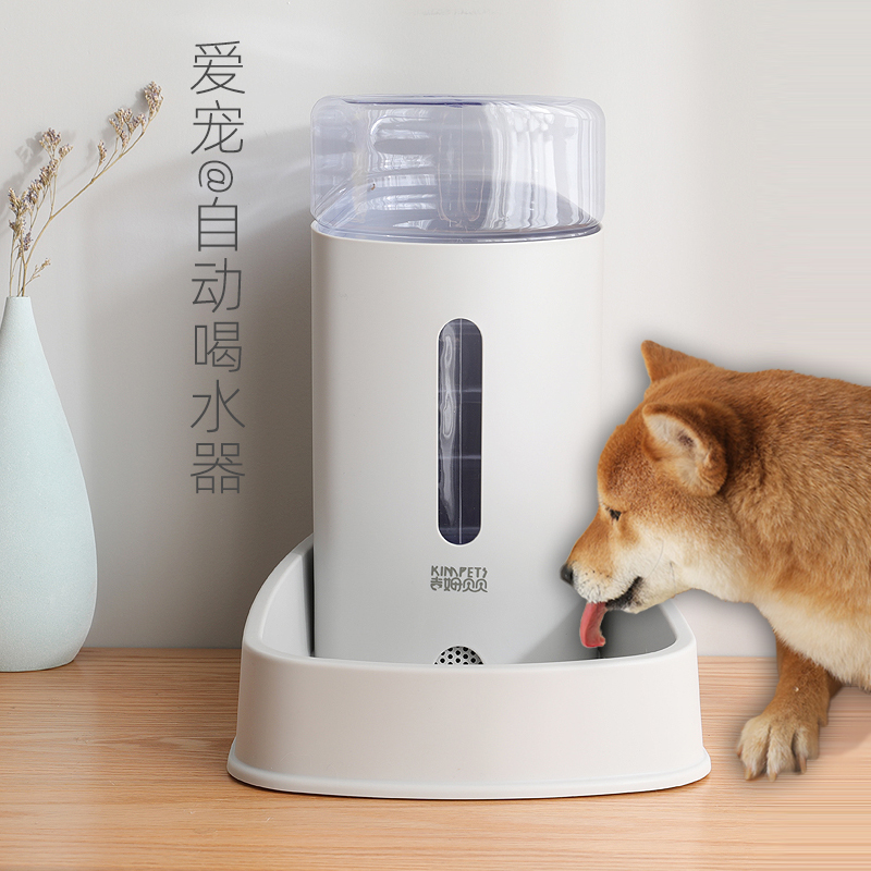 宠物饮水机狗狗猫咪饮水器狗喝水猫喝水器自动流动不插电水盆水壶