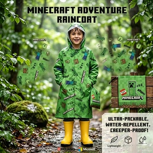 日单新款男孩爱我的世界Minecraft卡通雨披 书包位学生儿童雨衣