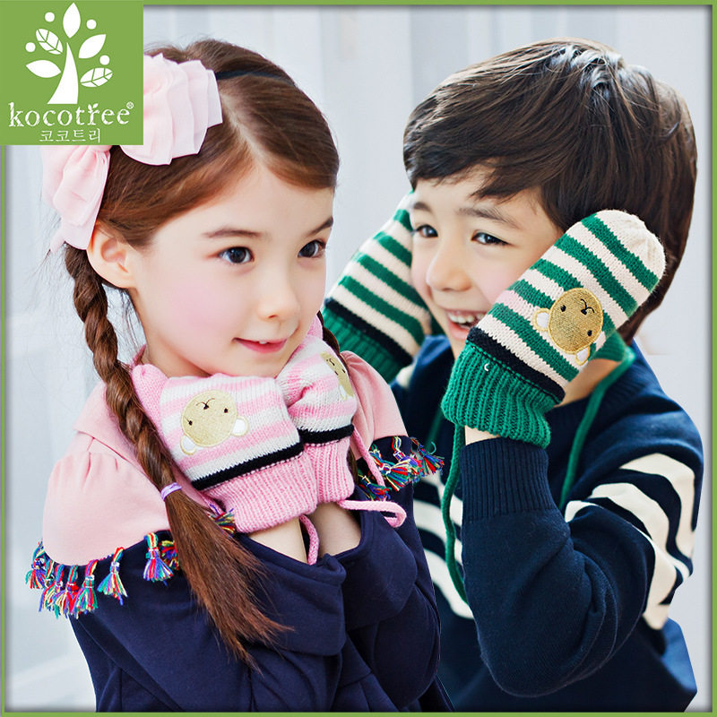 Gants pour enfants KOCOTREE en polyester - Ref 2149454 Image 1