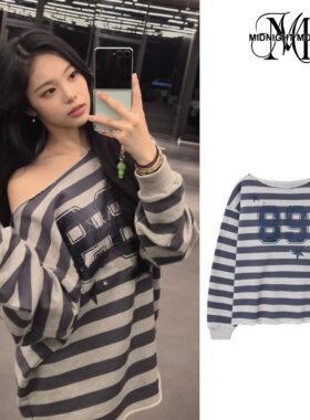 现货IAN郑伊安同款Midnight Move韩国设计品牌星星露肩条纹卫衣女