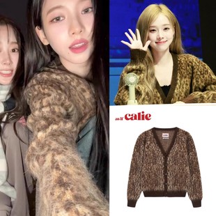 现货韩国代购asifcalie柳智敏 金玟庭同款韩版豹纹毛衣开衫外套女