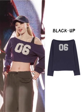 现货BLACKUP韩国潮牌winter金玟庭同款大领口露肩数字长袖T恤女