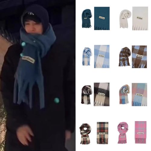 吴世勋柳智敏虞书欣格子围巾潮