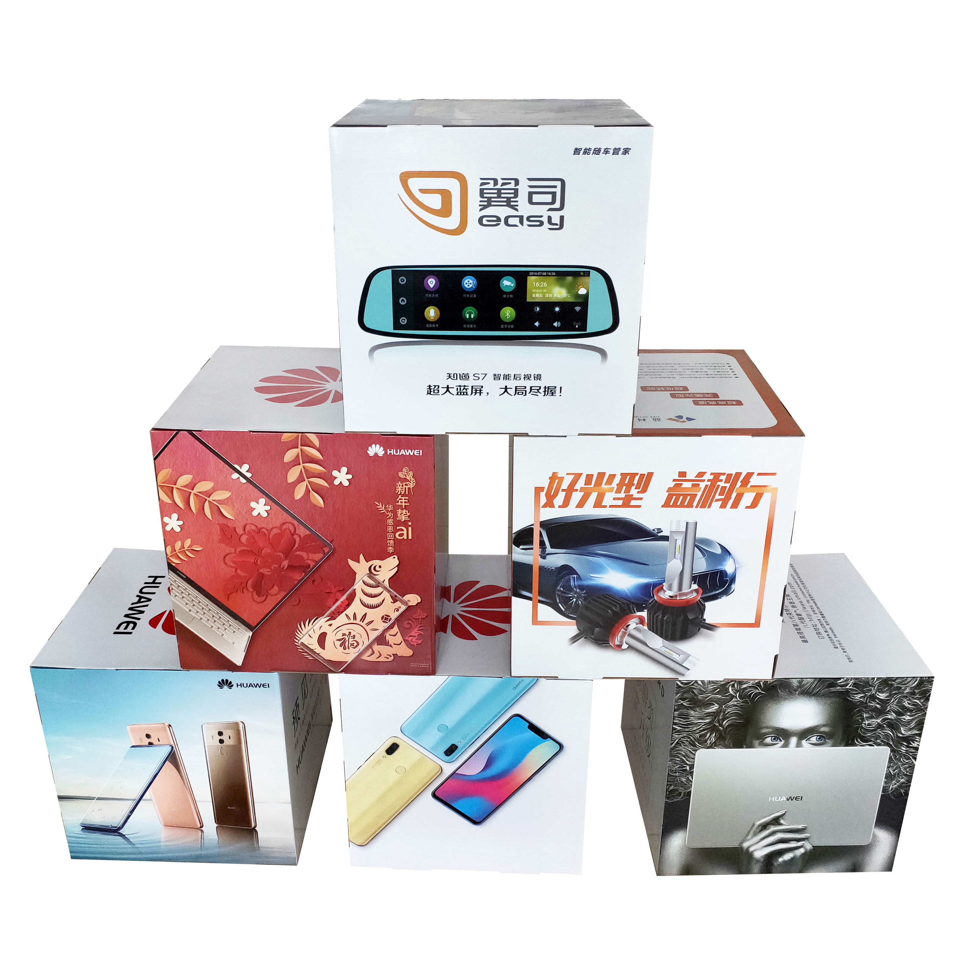 落地式纸堆头覆膜防水商超新品堆头特硬瓦楞正方形手机展示纸堆头