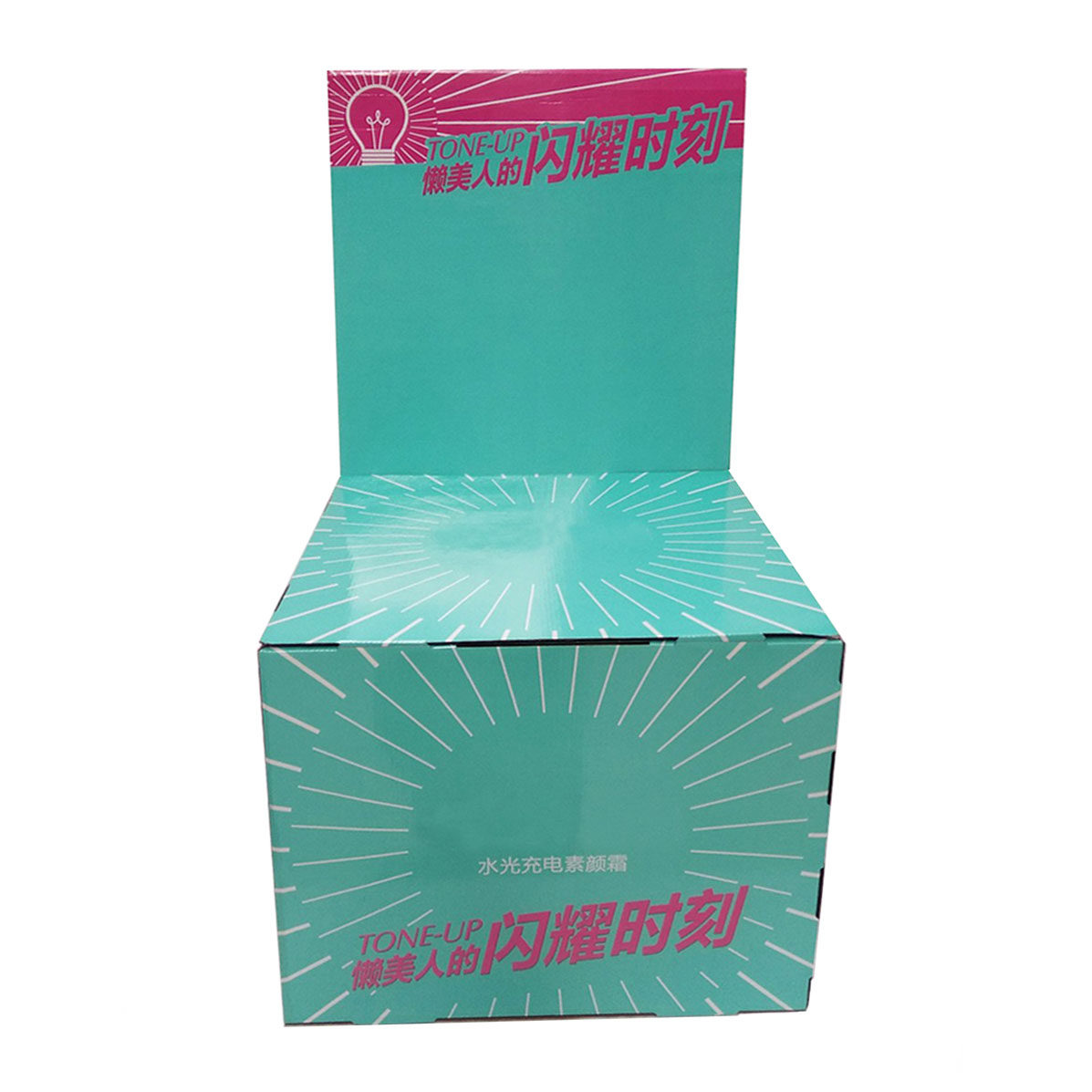 供应方型插卡式三层特硬化妆品纸堆头工厂按需定制出好块质量好