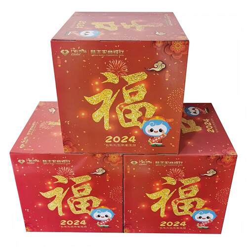 定制新年促销堆码箱卡扣易组装