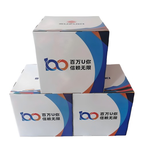 定制瓦楞纸堆码箱地堆拆装