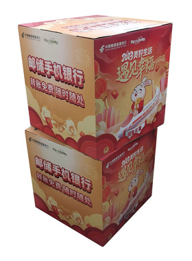 工厂定制40*40*40cm瓦楞纸堆头插口拼接式方形堆码展示箱