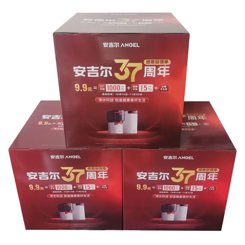 深圳堆头生产厂家专业设计印刷
