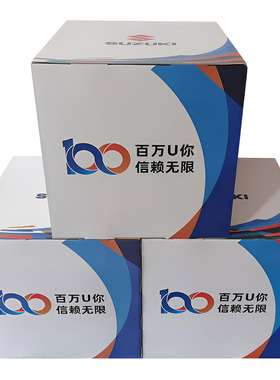 定制广告堆码箱子堆头纸货架超市地堆展会立方体瓦楞纸展示台拆装