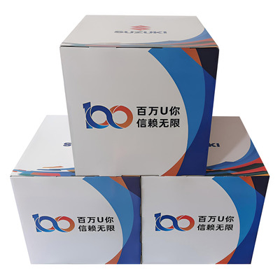 定制广告堆码箱子堆头纸货架超市地堆展会立方体瓦楞纸展示台拆装