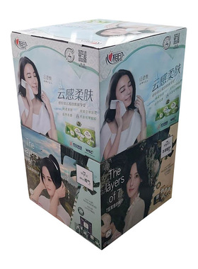 定制瓦楞纸堆头广告陈列摆放堆码箱抗压易折叠卡扣式设计方便拼装