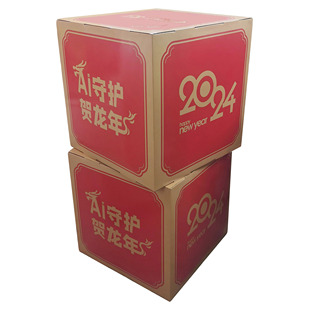 手机新品发布活动促销展示纸堆头卖场门店装饰广告堆码箱