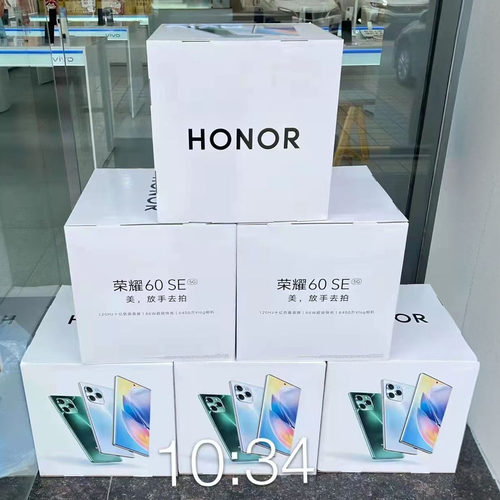 瓦楞纸三层E坑手机品牌活动推广