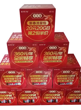 定制瓦楞纸堆头广告陈列摆放堆码箱抗压易折叠卡扣式设计方便拼装