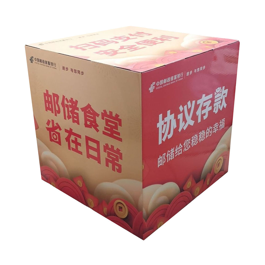 工厂专业生产定制各种商超手机卖场活动推广纸堆头卡扣式可折叠