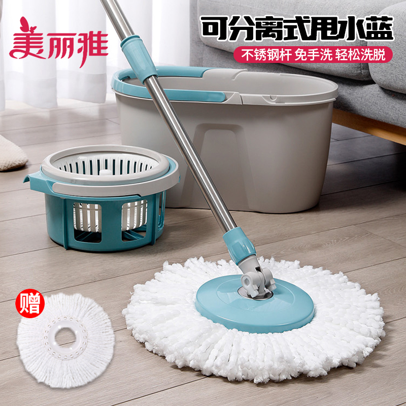 美丽雅旋转拖把家用自动甩水拖布桶通用乐动免手洗懒人墩布一拖净