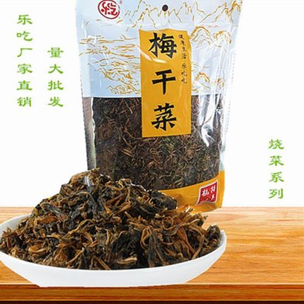 杭州临安特产乐吃食品梅干菜绍兴霉干菜雪里蕻250g袋装烧红烧肉