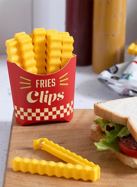 Peleg薯条密封夹 Fries Clips厨房封口夹冰箱磁吸密封小夹子
