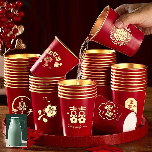 高档结婚一次性红色纸杯金箔超厚