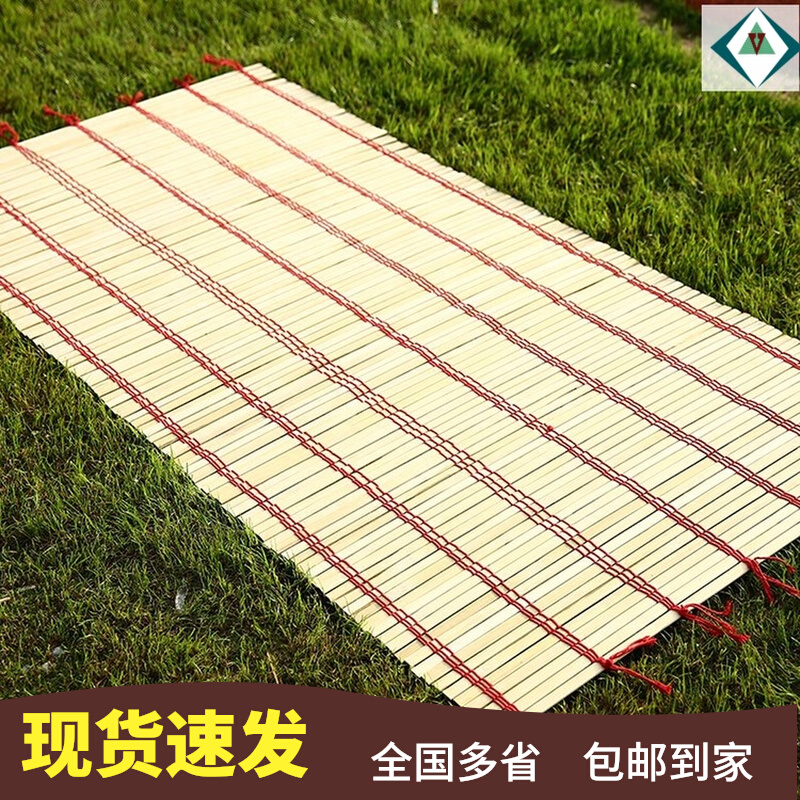 夜市竹席摆摊折叠架摆地摊竹片折叠架子摆货架子便携活动地摊货架