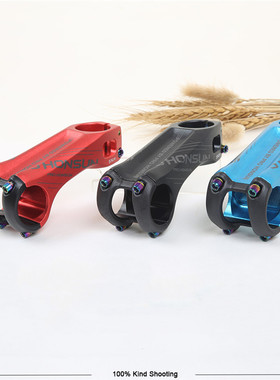 PRO HONSUN 铝合金超轻山地自行车把立管负17度 越野高强度把立