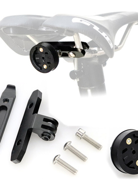 适用于佳明 Varia 后视雷达 RTL510 自行车尾灯支架山地坐垫支架