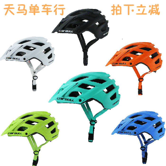 CAIRBULL新款全地形山地自行車運動騎行頭盔可調節帽檐 男女通用在類目 自行車/騎行裝備/零配件, 騎行服飾/騎行裝備, 騎行頭盔中 - 來自Buy2taobao.com提供專業的淘寶代購服務