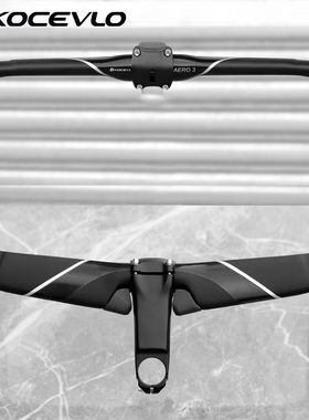 碳纤维公路车把自行车弯把赛车把第三代破风碳纤维分体车把31.8mm