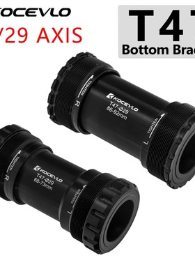 T47螺纹DUB中轴内径47mm/68-86.5mm铝制轴承用于24/28.99mm曲柄轴