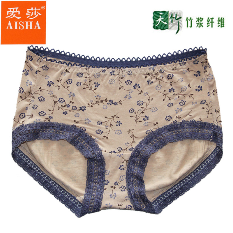 爱莎竹纤维面料柔软舒适中腰内裤