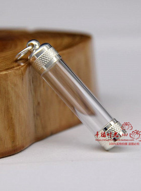 可打开项链透明直管胎毛