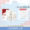 Товары от 长生鸟fenix旗舰店