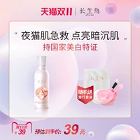 Fenix/敓 楦/熼 熼 鐢熼 笩鐝 鐢熼 笩鐝 彔鐒 彔鐒 槠镆 槠镆 偆姘 偆姘 旇 偆姘 旇 偆姘 旇 旇 偆姘 旇 偆姘 偆姘 旇 偆姘?