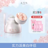 熺 楦 楦 弽 鐝 鐝 鐝 鐝 鐝 鐝 鐒 鐒 槠 ℃ ℃ ℃ ℃ 彔 彔 彔 夋秱 夋秱 夋秱 鎶 鎶 鎶 偆鍝 鎶 鎶 鎶 鎶