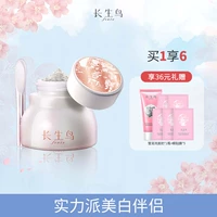 熺 楦 楦 弽 鐝 鐝 鐝 鐝 鐝 鐝 鐒 鐒 槠 ℃ ℃ ℃ ℃ 彔 彔 彔 夋秱 夋秱 夋秱 鎶 鎶 鎶 偆鍝 鎶 鎶 鎶 鎶