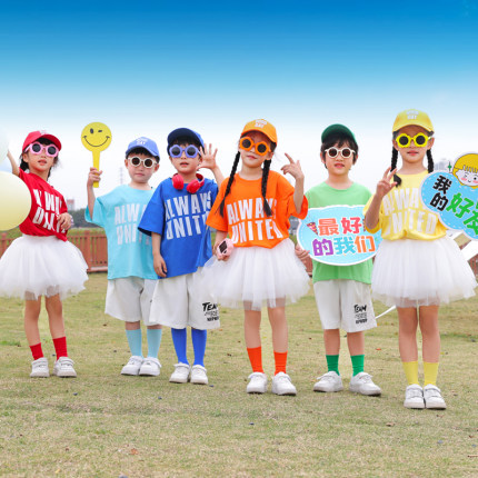 六一儿童啦啦队演出服装小学生运动会班服幼儿园团体舞蹈表演毕业