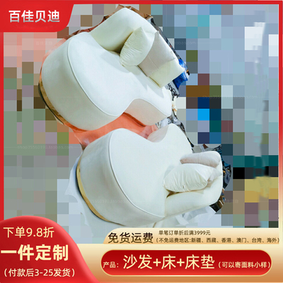 北欧轻奢弧形绒布多人沙发