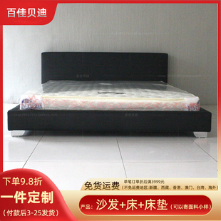 工厂来样定制公寓民宿酒店实用1.5米软床1800 2000黑色皮艺双人床