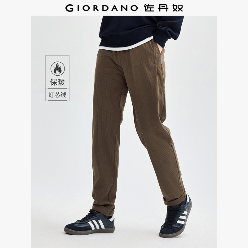 佐丹奴松紧腰雪尼尔休闲裤