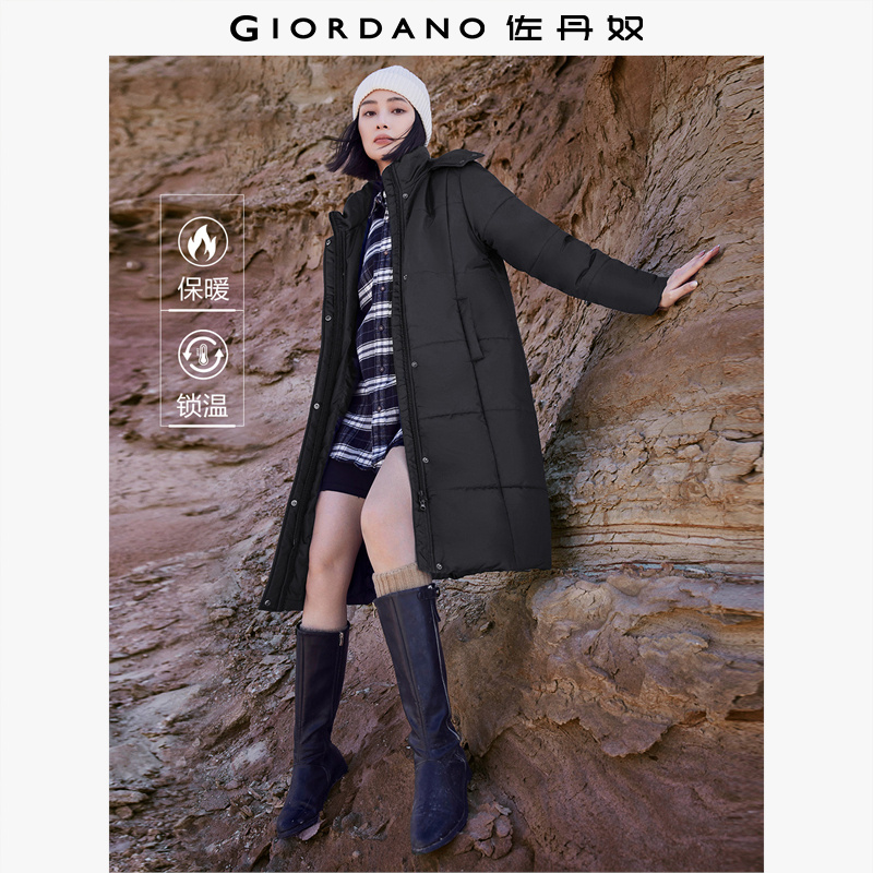 Giordano/佐丹奴中长款口袋棉衣