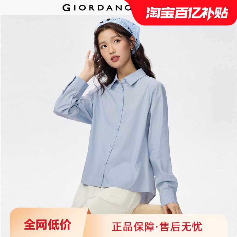 佐丹奴2026年春新款纯棉府绸前短后长宽松休闲衬衫女长袖13345865