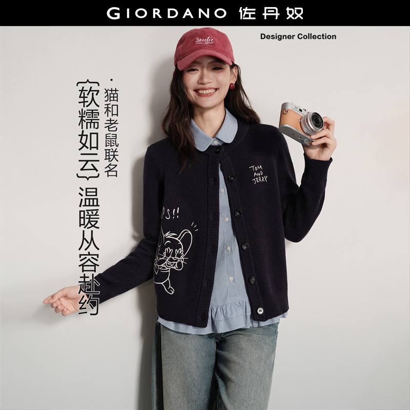 Giordano开衫毛针织衫刺绣图片