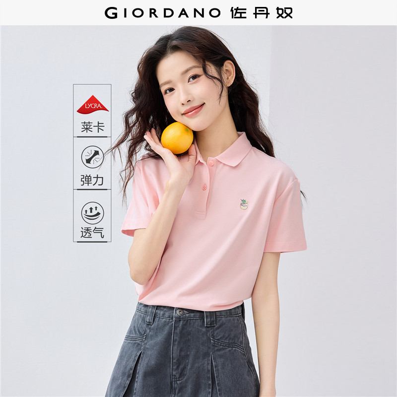 佐丹奴短袖Polo衫女新款莱卡棉珠地布元气小刺绣翻领上衣05315390