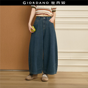 设计师款佐丹奴2026年春洗水半松紧高腰九分阔腿牛仔裤女18416502