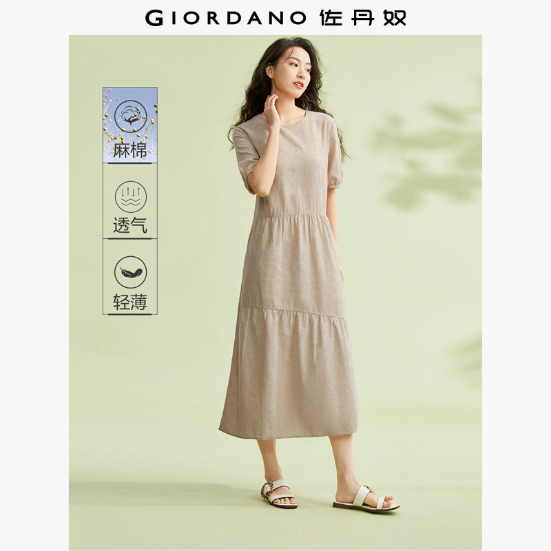 佐丹奴棉麻裙子女新款亚麻气质减龄泡泡袖薄款圆领连衣裙05464323,女装/女士精品,连衣裙,淘宝优惠券,粉丝福利购,淘宝优惠卷