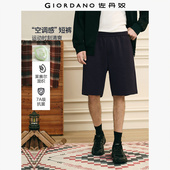 男01106099 刺绣松紧腰运动短裤 佐丹奴G 2026年夏空气层7A抗菌卫裤