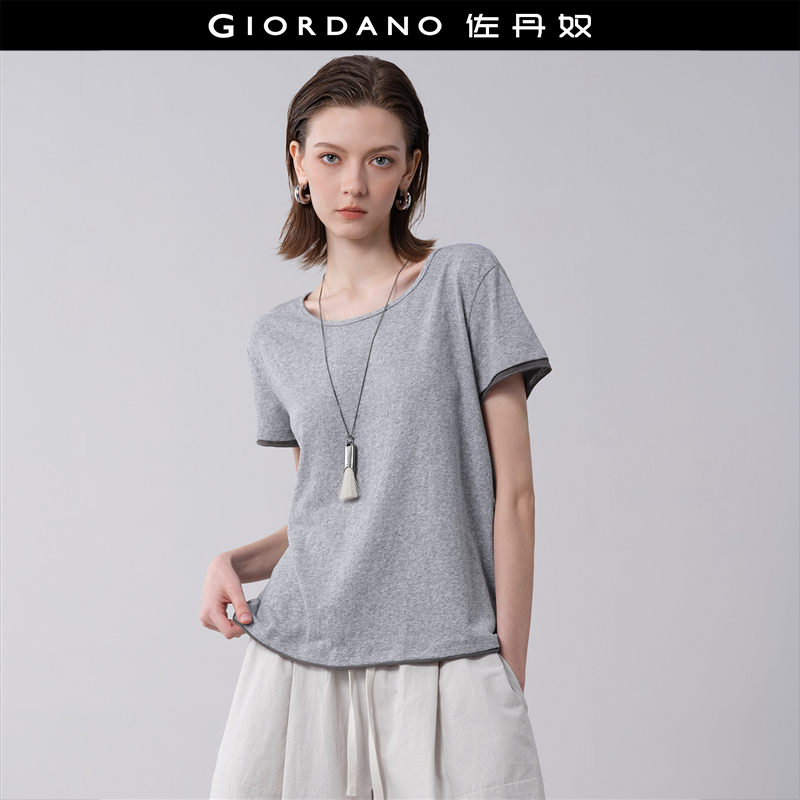 设计师款佐丹奴短袖T恤女夏新款撞色卷边宽松圆领上衣女183256