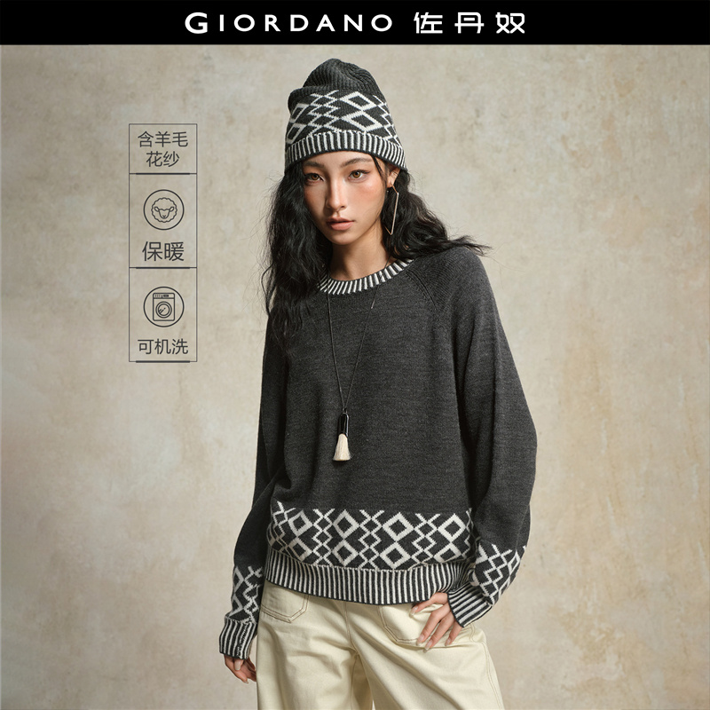 佐丹奴套头圆领菱形提花针织衫